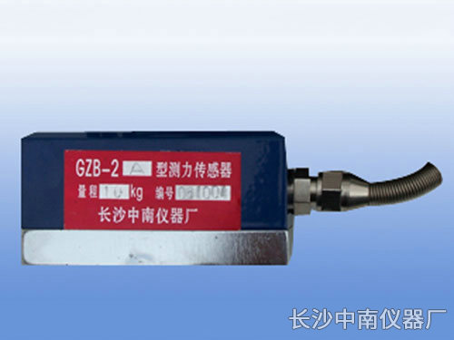 GZB-2型電阻應變式拉壓力傳感器、變送器