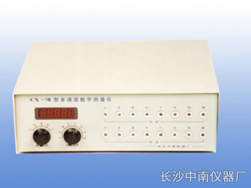CX-8型多路信號數字測量?jì)x