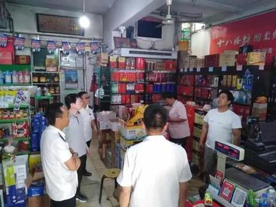 上倉鎮(zhèn)開展殯葬用品市場專項(xiàng)整頓活動