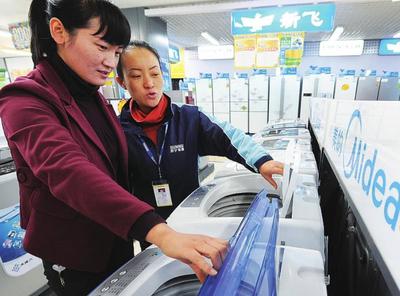 新春家電消費(fèi)市場迎來強(qiáng)勁增長 中高端智能產(chǎn)品引領(lǐng)風(fēng)潮