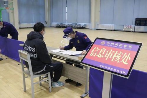 定西市消防救援支隊(duì)開(kāi)展戰(zhàn)勤保障專職消防員招錄現(xiàn)場(chǎng)復(fù)核及體技能測(cè)試